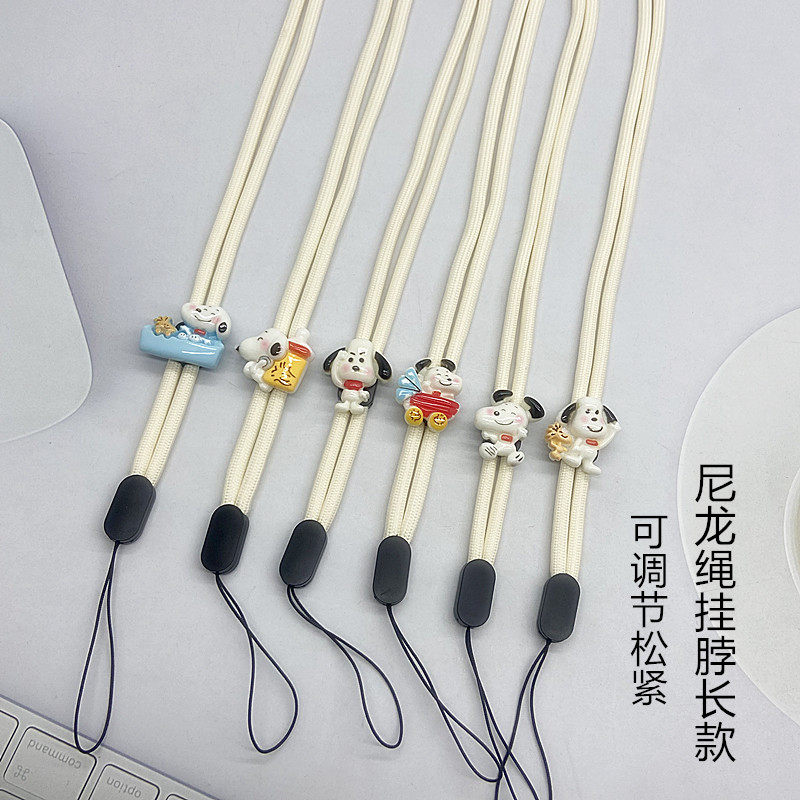 手机挂绳手机挂脖绳可爱史努比挂链厂牌工作证校园卡防掉挂绳卡通