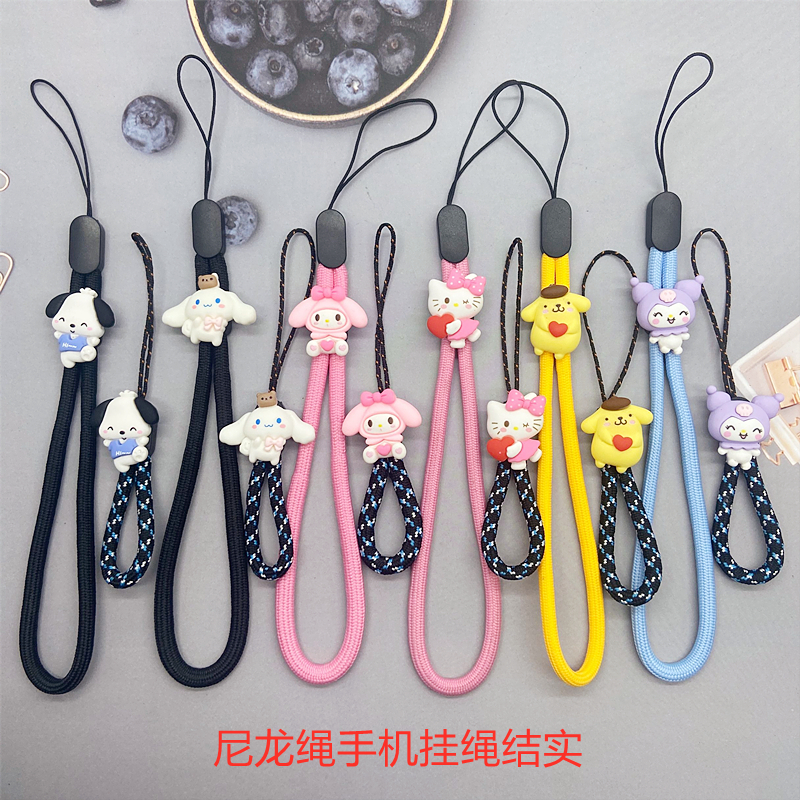 手机挂绳手腕绳卡通玉桂狗布丁狗指环绳短款防丢手机绳子防摔挂链