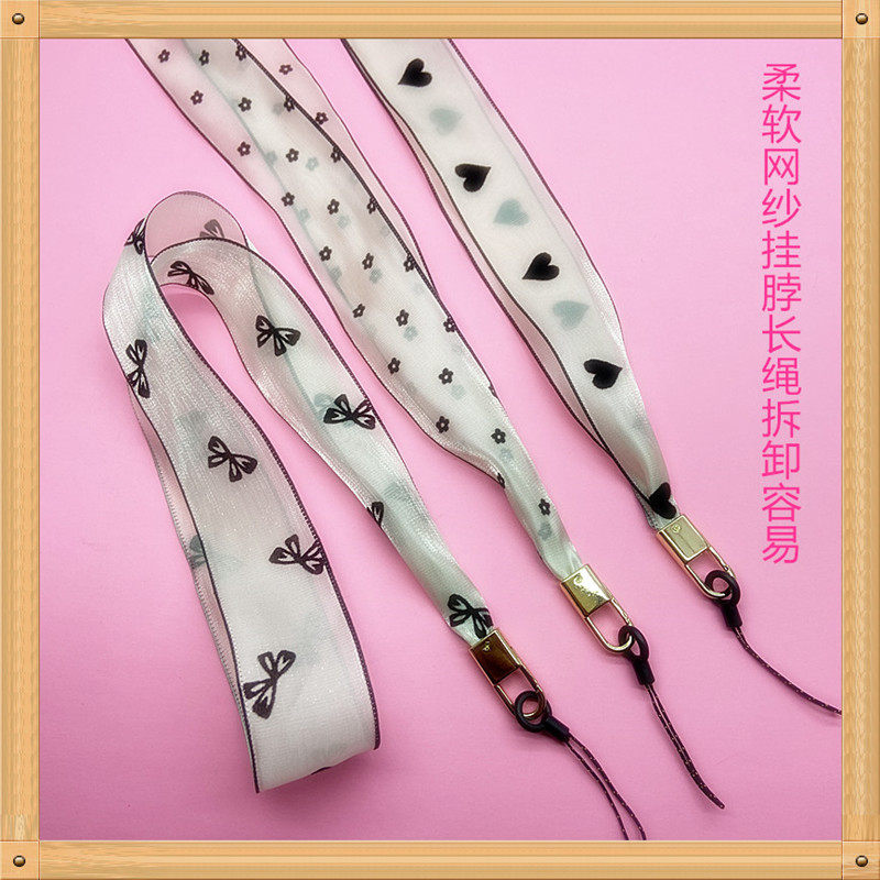 少女手机挂绳挂脖长绳防摔手机绳