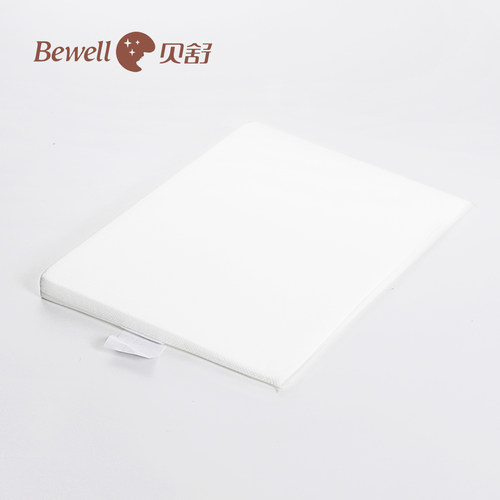 贝舒斜坡防吐奶神器角度调节垫子