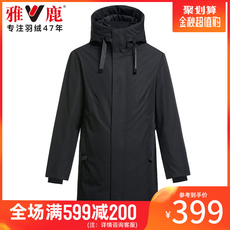雅鹿羽绒服男士2019冬季新款中长款连帽加厚时尚外套保暖帅气潮流在类目 男装, 羽绒服中 - 来自Buy2taobao.com提供专业的淘宝代购服务