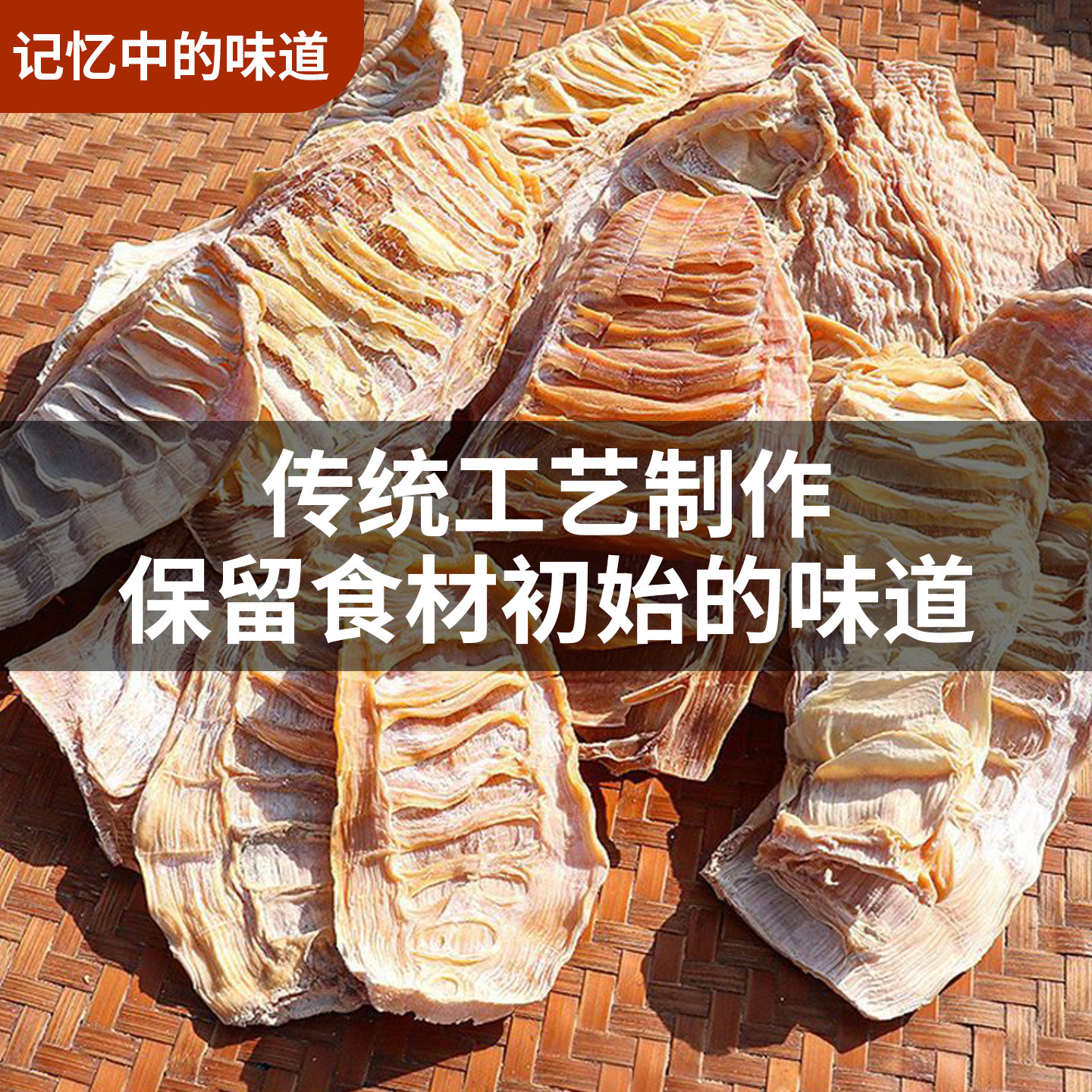 笋干干货嫩笋尖干竹笋江西干笋农家自晒自制官方旗舰店非级特笋子