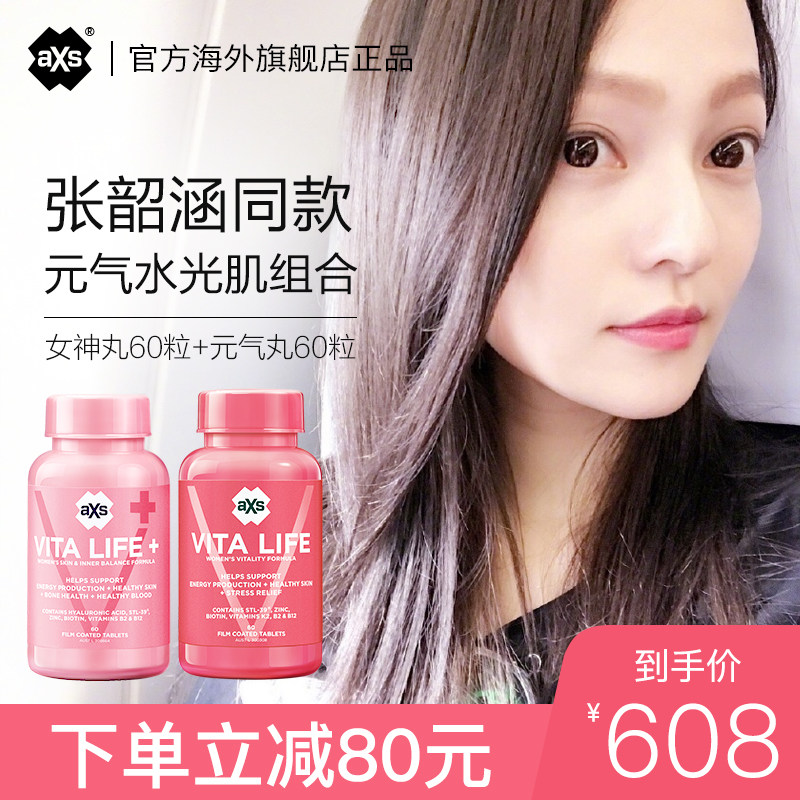 网友分享在meiguo.com的图片