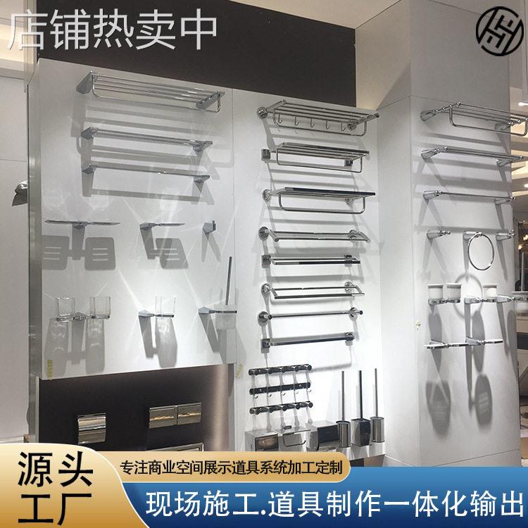 卫浴店用的展示架卫浴产品架展示架烤漆背板木质水龙头展示架定制