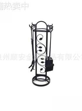 厂家直销美式乡村壁炉工具家居铁艺烤炉工具火炉工具柴火架