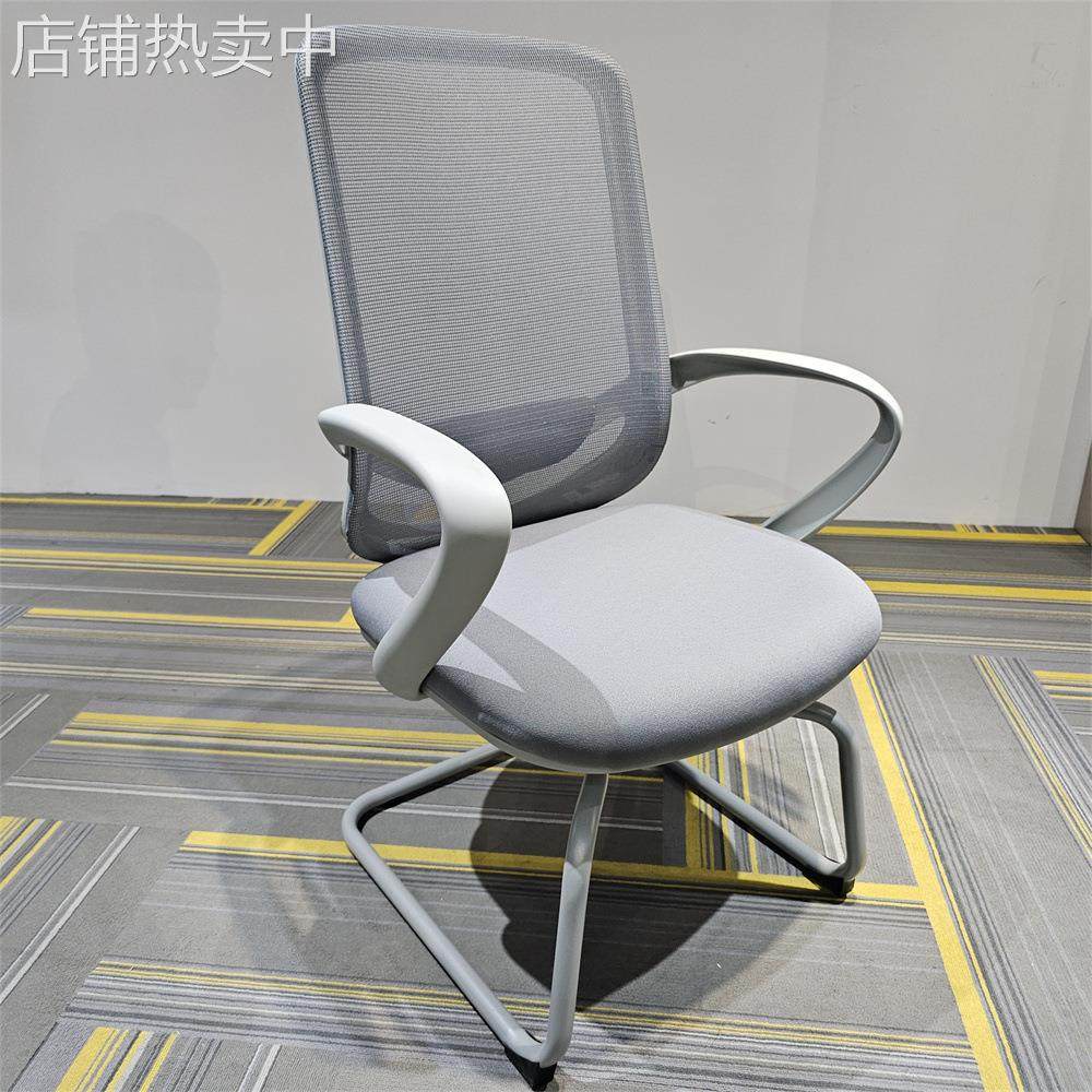 办公椅舒适可躺简约护腰转椅人体工学电脑椅升降带头枕职员椅子,商业/办公家具,办公电脑椅/职员椅,淘宝优惠券,粉丝福利购,淘宝优惠卷