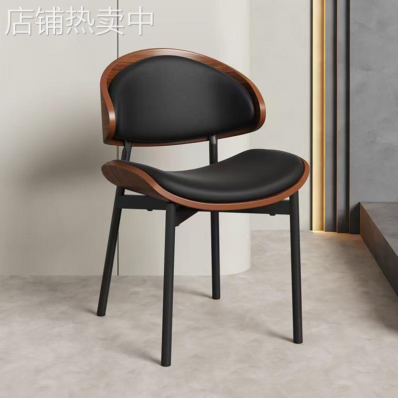 中古风意式餐椅家用轻奢伊姆斯椅子靠背椅实木家用会议复古免安装