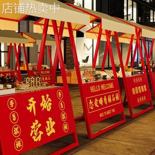 集市摊位桌可折叠夜市移动花车促销台展示架市集摊位架商场活动棚