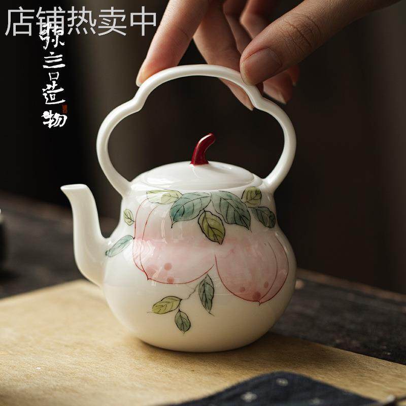 弥言纯手绘蟠桃陶瓷提梁壶创意陶瓷葫芦茶壶单壶带过滤家用功夫茶