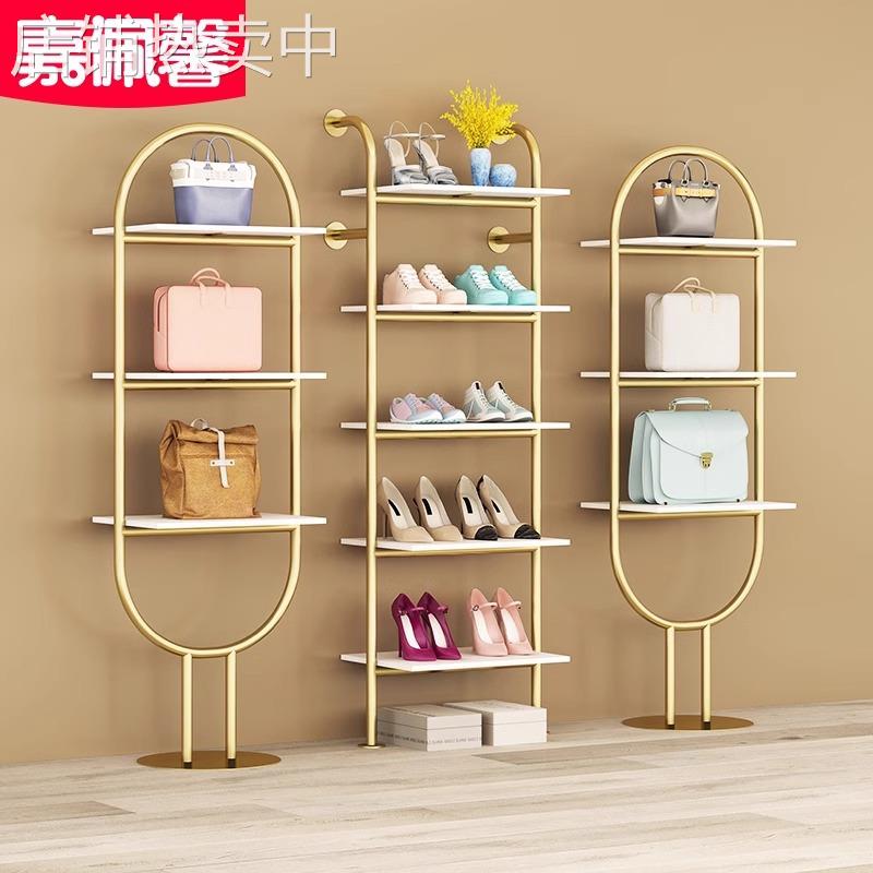 鞋店鞋架展示架服装店包架置物架创意货架鞋架子店铺包包架陈列架