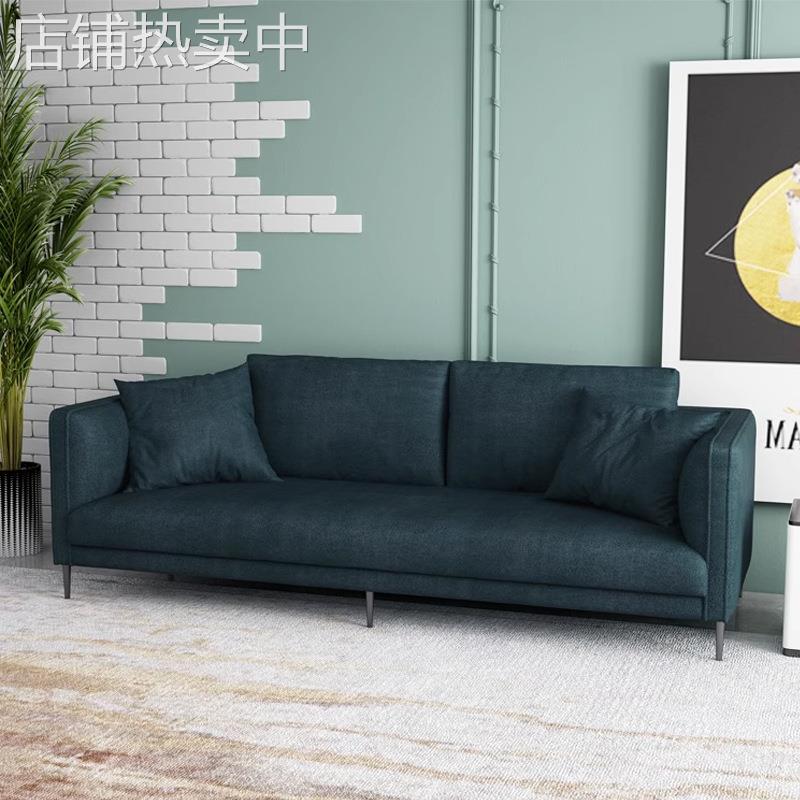 北欧极简家用布艺沙发双人三人小户型客厅出租房公寓轻奢网红沙发
