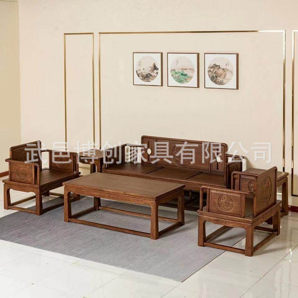 新中式禅意小鱼沙发六件套三人位组合客厅罗汉床酒店老榆木单人床