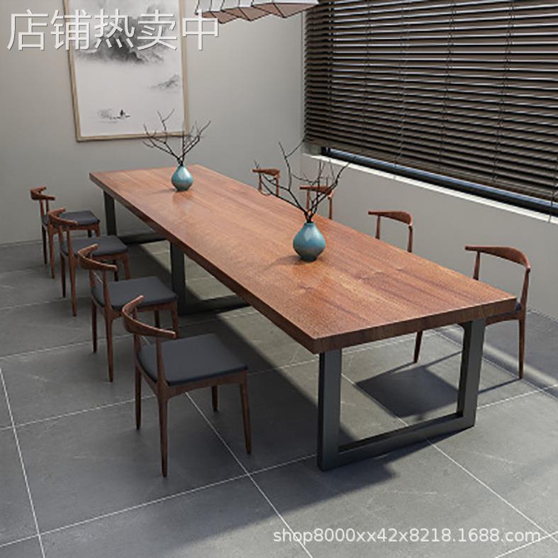 简约实木会议桌职员电脑桌商用洽谈培训长条桌子铁艺实木办公桌椅