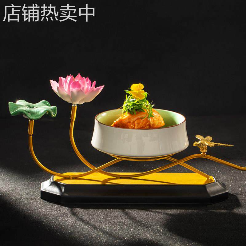 酒店特色冷菜餐具创意铁艺莲花明档摆盘子凉菜餐厅会所中式国风碗