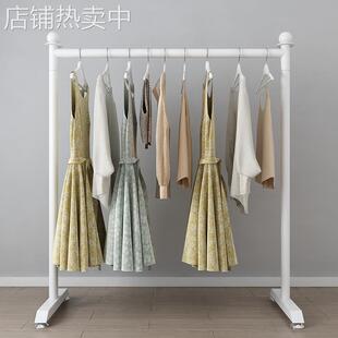 挂衣架白色落地家用加厚衣帽架挂包包晒衣服架子出租房小型晾衣杆