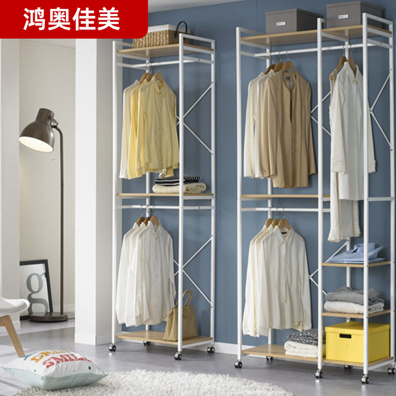 家用放式衣柜货架衣柜单杆卧室挂衣服衣帽架子开放式晾衣架直销