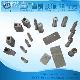 【厂家供应】异形无铆钉铆接模具 TOX型模具