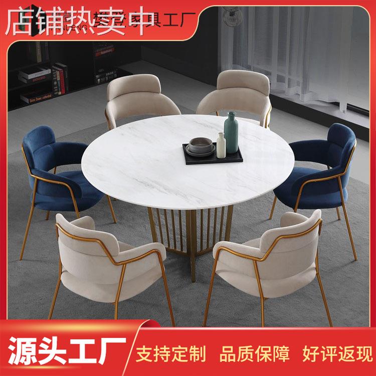 北欧大理石餐厅圆形餐桌 家用客厅多人餐桌椅酒店火锅桌圆桌家具
