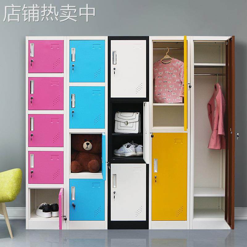 彩色单门更衣柜铁皮换衣柜员工宿舍储物柜子钢制鞋柜健身房存包柜,商业/办公家具,办公储物柜,淘宝优惠券,粉丝福利购,淘宝优惠卷
