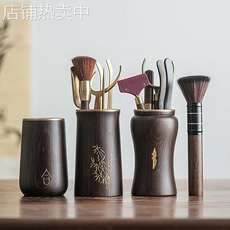 茶道六君子套装黑檀木功夫茶具配件大全端喝茶工具纯铜茶刀茶夹