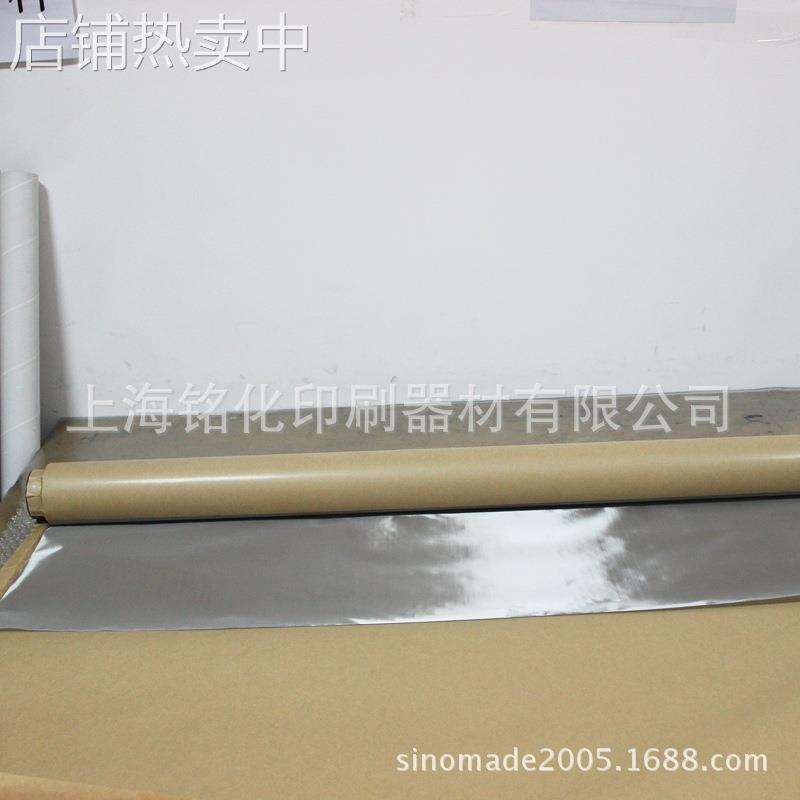厂家直销W-40钨丝网布/日本NBC网布 热销中