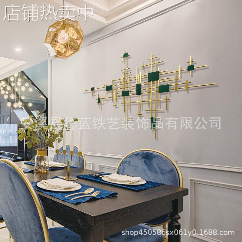 样板房客厅墙面装饰挂件墙上创意金属壁挂沙发背景墙餐厅铁艺挂饰