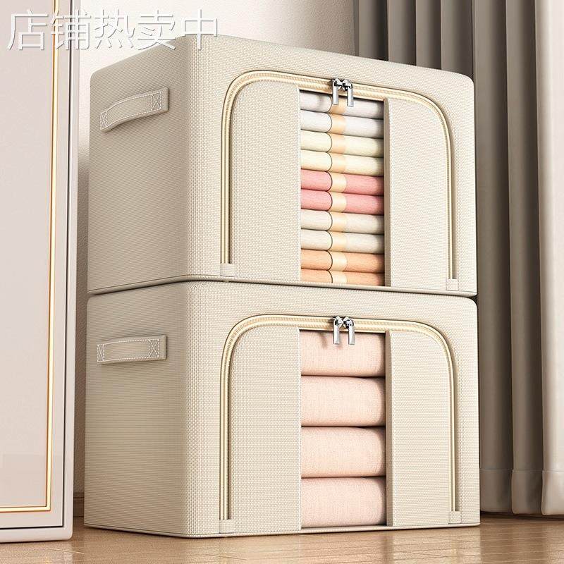 收纳箱专用大容量特大号棉麻折叠钢架防潮收纳袋衣服衣柜储存宿舍