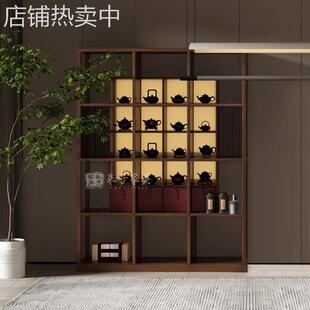 宋式 黑胡桃木茶柜实木博古架多层书柜客厅展示柜家用办公 美学中式
