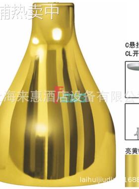 赫高Hatco DL-500-CL-55 悬吊食物保温灯(亮黄铜)