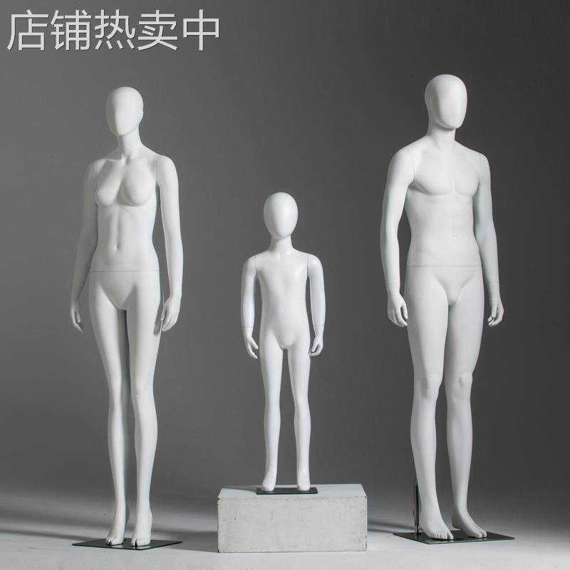 模特道具女全身模特儿童模特情侣亲子组合服装店橱窗婚纱模特
