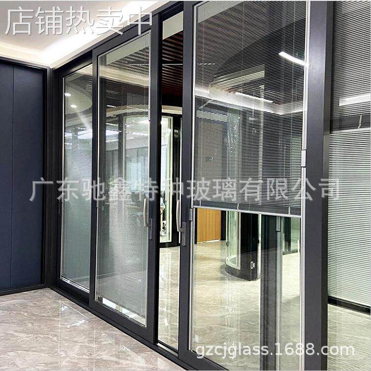 广东厂家直供手动内置磁控中空百叶隔断 铝百叶玻璃窗颜色可选择