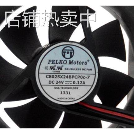 派尔可PELKO MOTORS 24V 0.12A C8025X24BPLP1