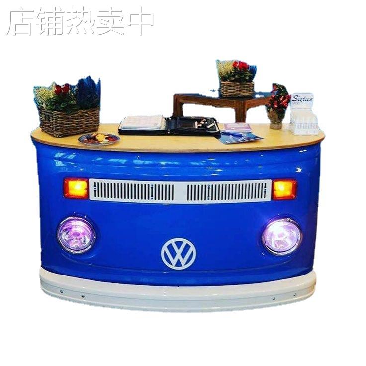 创意汽车吧台 商场展示柜 接待室餐厅前台收银台 汽车主题售卖车