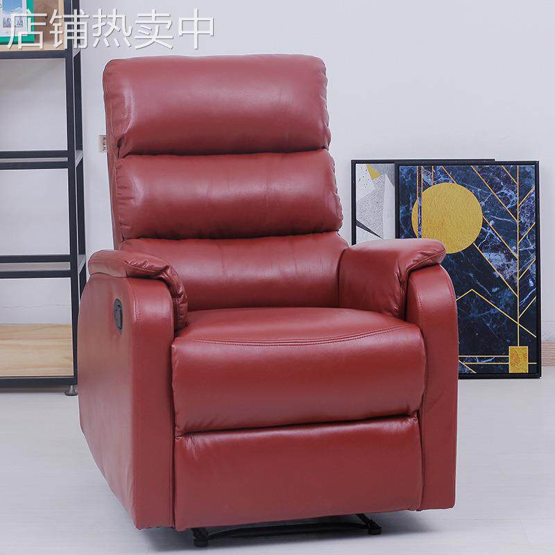 客厅卧室小尺寸单人可躺功能沙发美容美睫躺椅懒人休闲手动沙发椅