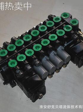 ZCDB-L15F-04T.4OT.3O4T-1控2系列小挖掘机液压多路阀换向阀