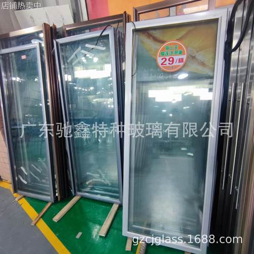 驰金特玻供应冷库中空电加热玻璃 夹胶电加热除雾除霜玻璃 价
