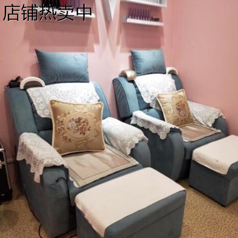 足疗按摩床电动足浴沙发躺椅美甲美睫椅子足疗店修脚沙发椅足浴床