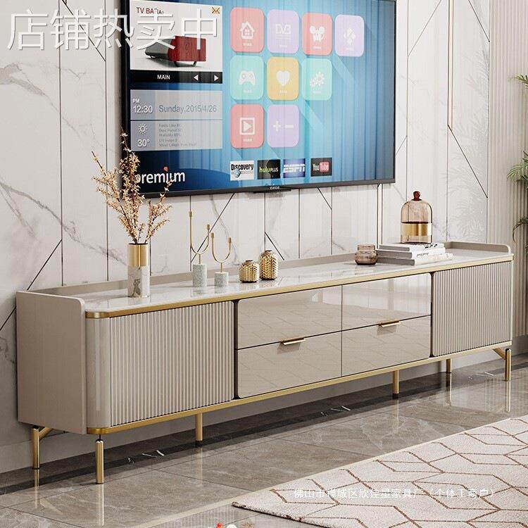 茶几电视柜组合简约现代轻奢高级感客厅家用2025新款岩板电视机柜