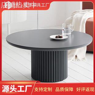 茶几桌客厅家用大理石台面实木简约现代高50cm组合圆形小户型80cm