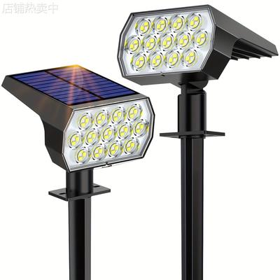 跨境户外太阳能草坪52LED庭院地插灯三档低中高亮光照树射灯