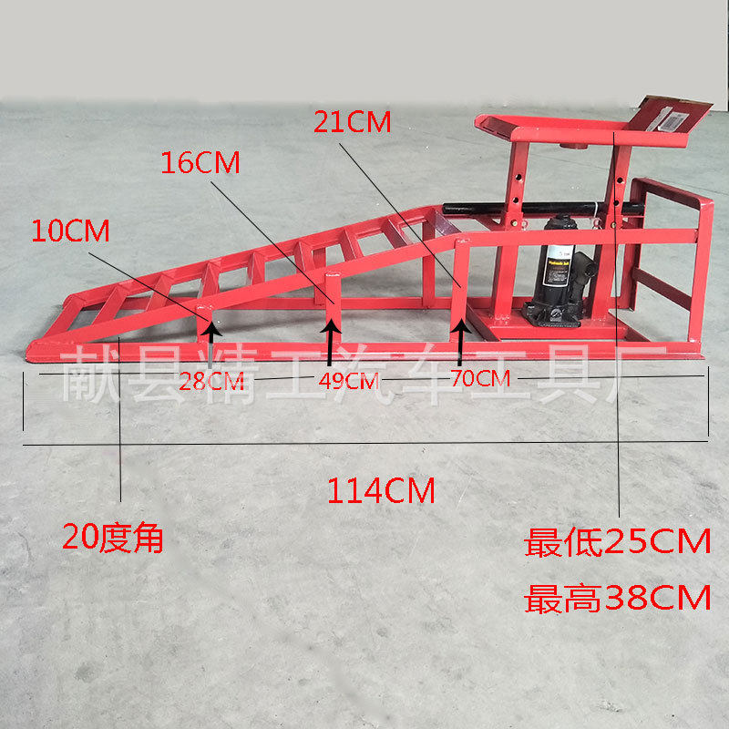 修车斜坡汽车保养无障碍耐磨坡道防滑举升坡修车工具修车坡道