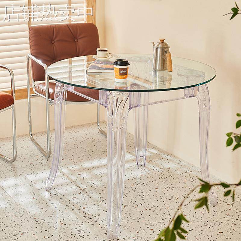 北欧轻奢透明玻璃桌子家用亚克力餐桌现代创意设计简约长方桌圆桌