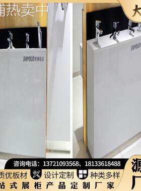 水暖卫浴展柜精美展架水龙头展架厂家福建水暖卫浴展架厂家