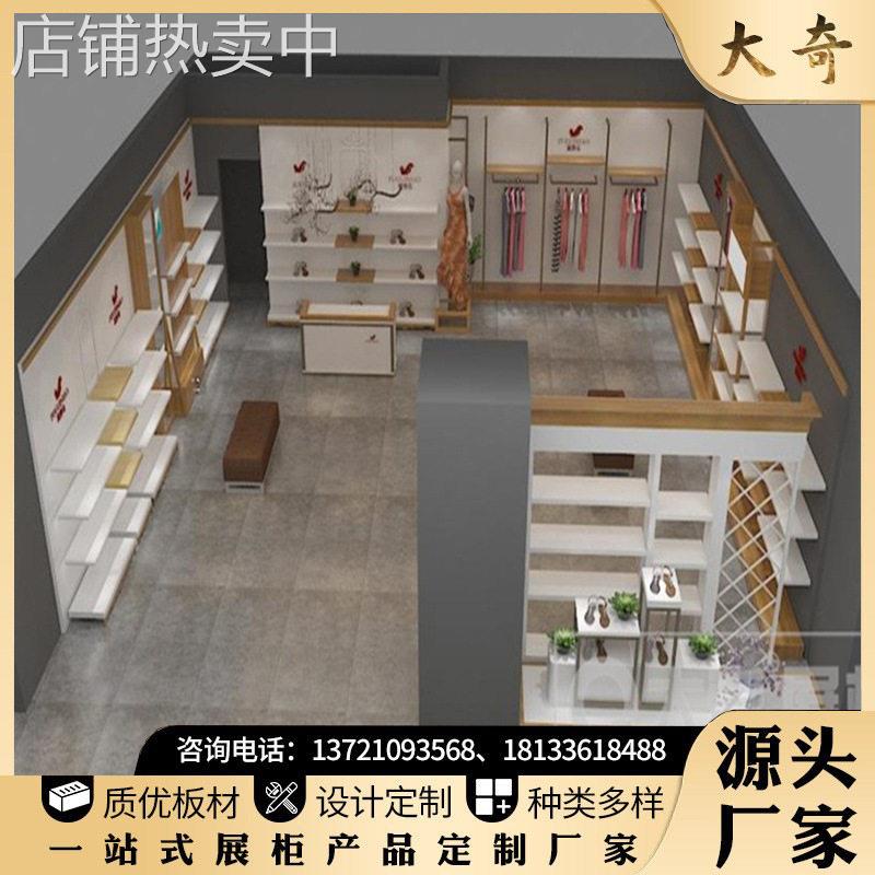 箱包展柜箱包柜台箱包皮具展示柜箱包展示柜箱包展示架箱包烤漆柜