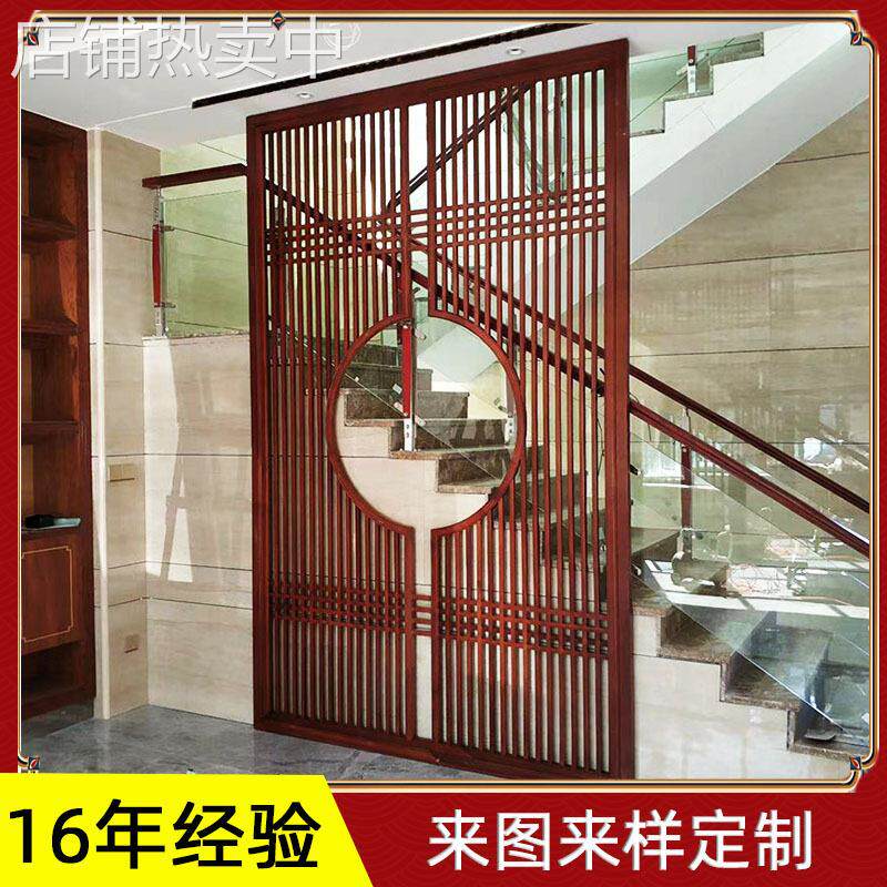 厂家订置客厅卧房木屏风茶室背景墙中式复古屏风装饰家用落地隔断