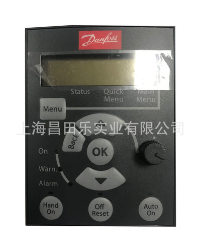 LCP21变频操作面板