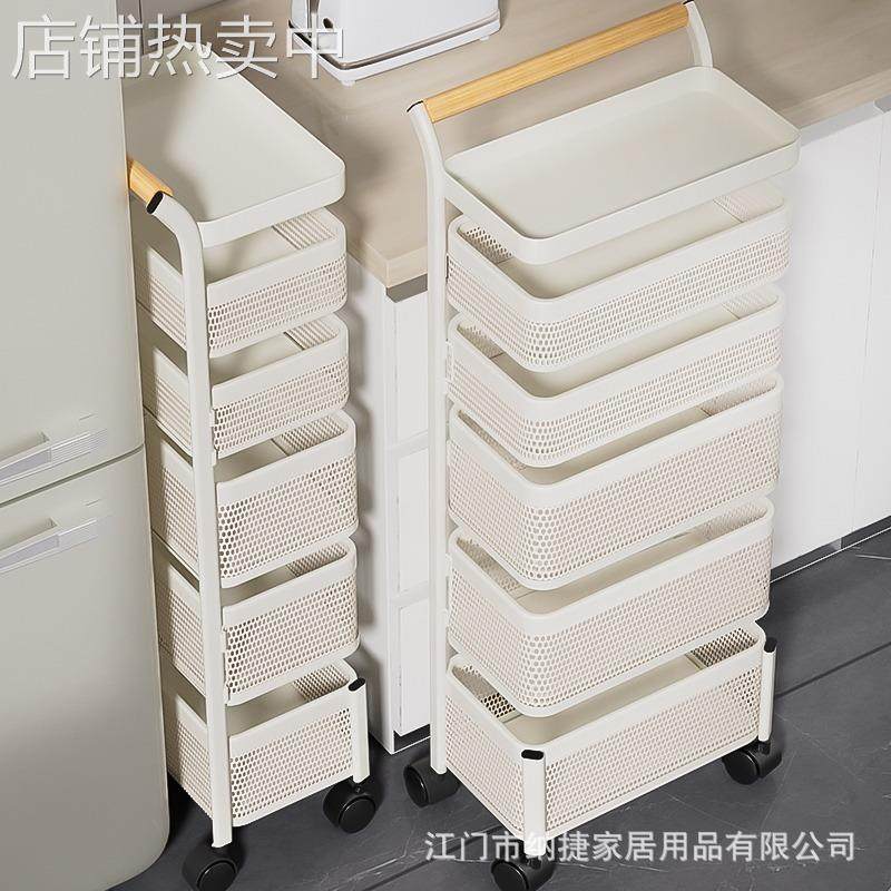 厨房旋转多功能置物架家用落地多层零食小推车水果蔬菜篮子收纳架,家庭/个人清洁工具,浴室角架/置物架,淘宝优惠券,粉丝福利购,淘宝优惠卷