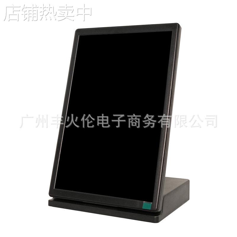 智能广告展示价格充电式LCD电子价签10.1英寸屏零售店生鲜超市