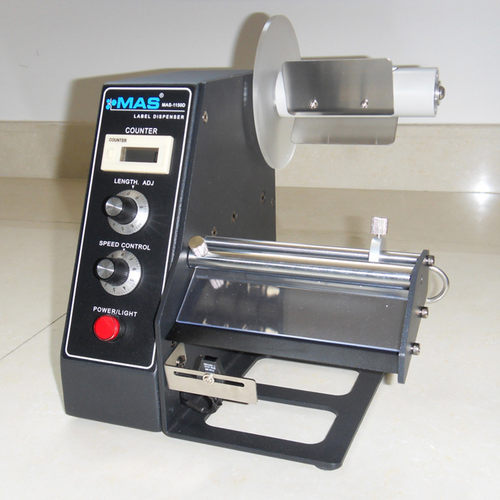 MAS1150D标签剥离机马仕1150d分离机半自动标签机撕标机