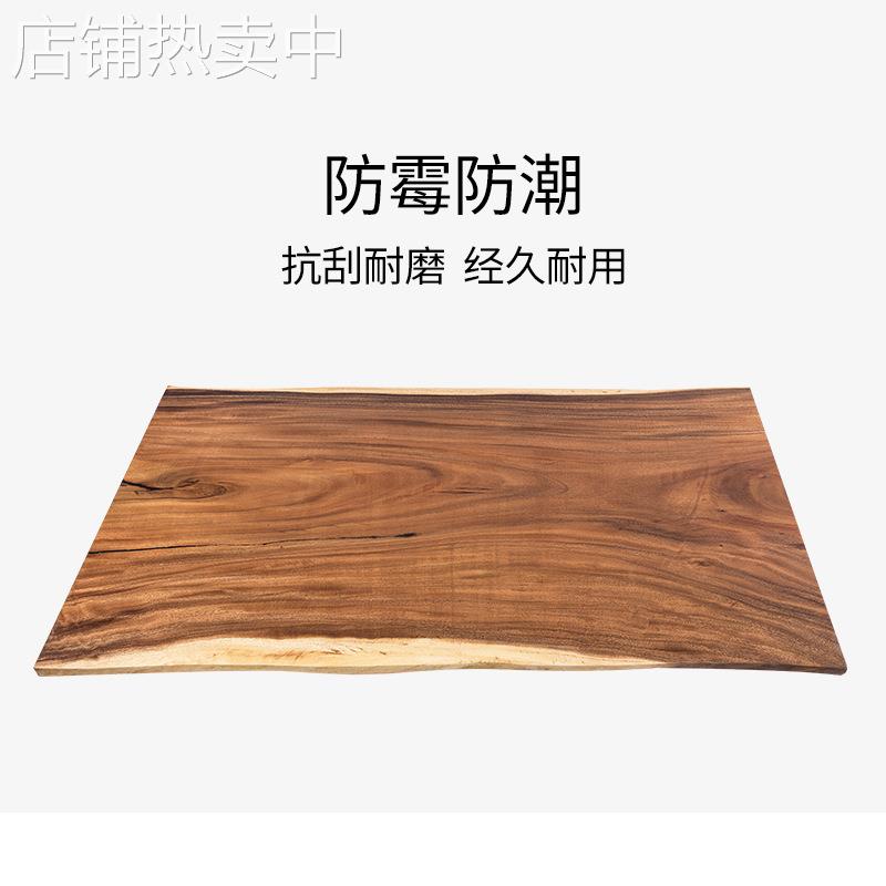 环氧树脂茶台创意艺术拼接实木家具茶几茶桌餐桌桌子公桌面定制